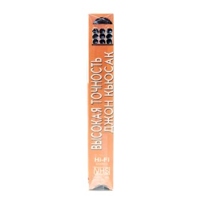 Высокая точность (VHS)