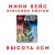 LEGO Star Wars Skywalker Saga (Nintendo Switch, б/у, рус.) в мини боксе LEGO Star Wars Skywalker Saga (Nintendo Switch, б/у, рус.) в мини боксе