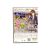 Tales of Vesperia (Xbox 360, б/у) NTSC-J Tales of Vesperia (Xbox 360, б/у) NTSC-J