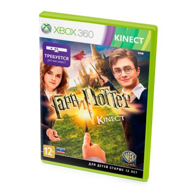 Гарри Поттер для Kinect (Xbox 360, витринный образец)