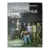 Неизвестные лица (DVD, Digipack) Неизвестные лица (DVD, Digipack)