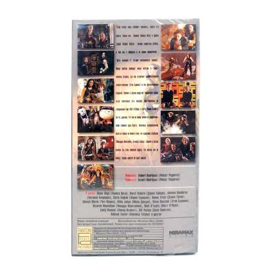 Дети шпионов 2 (VHS)