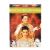 Дневники Принцессы 2 (DVD, Digipack) Дневники Принцессы 2 (DVD, Digipack)