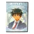El-Hazard:Странники. Диск 2 (DVD) УЦЕНКА El-Hazard:Странники. Диск 2 (DVD) УЦЕНКА