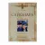 Сайонара (DVD, Digipack) Сайонара (DVD, Digipack)