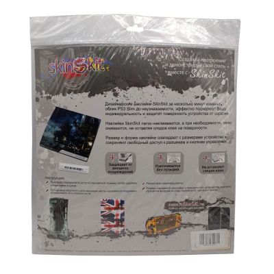 Виниловая наклейка для Playstation 3 slim Нашествие