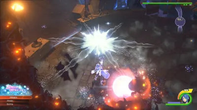 Kingdom Hearts HD 2.8 Final Chapter Prologue (PS4/PS5)