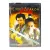Белый дракон (DVD) Белый дракон (DVD)