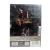 Единственный выстрел (DVD)