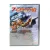 7 секунд (DVD)