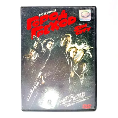 Город грехов (DVD, б/у)