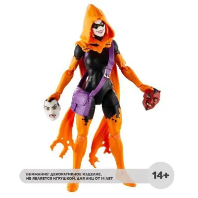 Фигурка Hasbro Marvel Legends Series, Hallows Eve