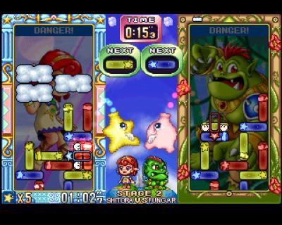 Starsweep (PS1, б/у)