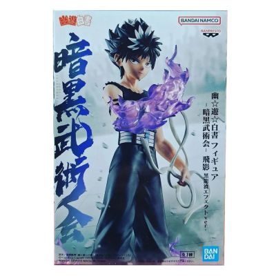 Фигурка аниме Yu Yu Hakusho Ankoku Bujutsukai Хиэи Hiei Black Dragon Wave Effect Ver. (BNS1107)