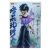 Фигурка аниме Yu Yu Hakusho Ankoku Bujutsukai Хиэи Hiei Black Dragon Wave Effect Ver. (BNS1107) Фигурка аниме Yu Yu Hakusho Ankoku Bujutsukai Хиэи Hiei Black Dragon Wave Effect Ver. (BNS1107)
