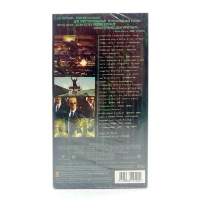 Матрица: Перезагрузка (V2) (VHS)