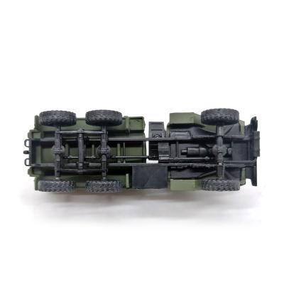 Модель HERPA 745062 URAL Tank-LKW 1:87