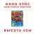 Crash Team Racing Nitro-Fueled (Nintendo Switch, б/у) в мини боксе Crash Team Racing Nitro-Fueled (Nintendo Switch, б/у) в мини боксе