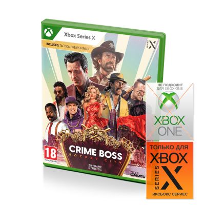 Crime Boss Rockay City (Xbox Series X, рус.)