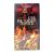 Клуб Настоящих Парней (VHS) Клуб Настоящих Парней (VHS)
