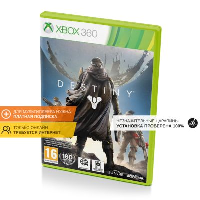 Destiny (Xbox 360, б/у, незнач.царап., устанавливается на 100%)