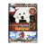 В поисках Санта Лапуса 1-2 (DVD, Digipack) В поисках Санта Лапуса 1-2 (DVD, Digipack)