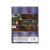 Тайна красной планеты (мультфильм DVD, Digipack) Тайна красной планеты (мультфильм DVD, Digipack)