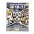 Альбом для наклеек КХЛ, сезон 2016-17 (15 наклеек в комплекте) Panini Альбом для наклеек КХЛ, сезон 2016-17 (15 наклеек в комплекте) Panini