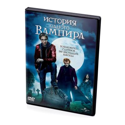 История одного Вампира (DVD)
