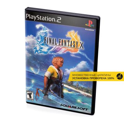Final Fantasy X (PS2, б/у, множ.царап., устанавливается на 100%)