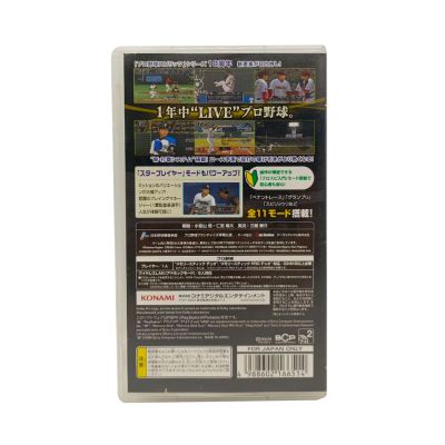 Pro Yakyuu Spirits 2014 Professional Baseball Spirits (PSP, б/у) NTSC-J