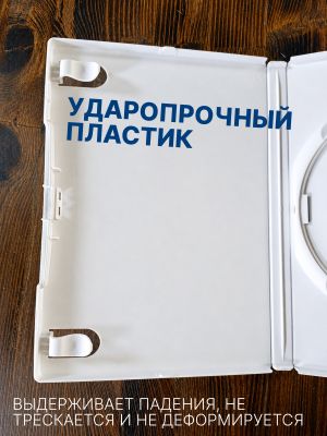 Кейсы для дисков Nintendo Wii, 5 шт