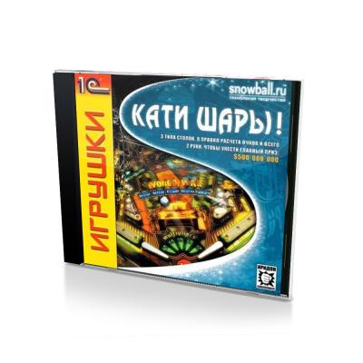 Кати шары! (PC, Jewel, рус)
