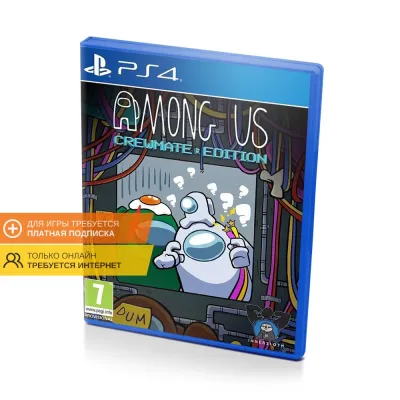 Among US Crewmate Edition (PS4/PS5, рус.)