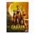 Сахара (DVD. Digipack) Сахара (DVD. Digipack)