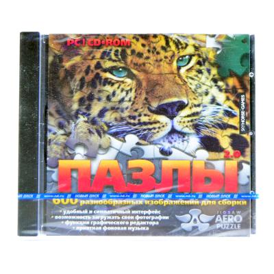 Пазлы 2.0 (PC, Jewel, рус.)