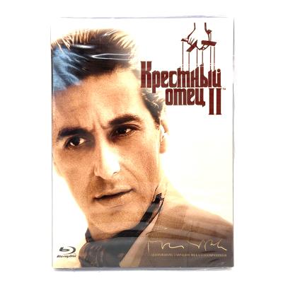 Крестный отец 2 (Blu-ray)