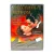 Унесенные ветром (DVD)