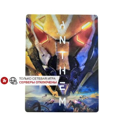 Anthem Steelbook Edition (PS4/PS5, б/у, рус.)