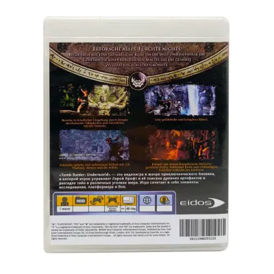 Tomb Raider Underworld (PS3, б/у) Специальная обложка