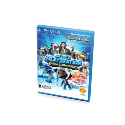 Звезды PlayStation Битва сильнейших (VITA, б/у, рус.)