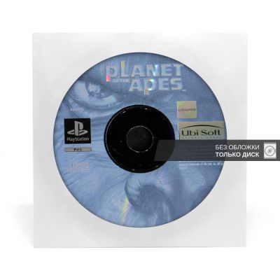 Planet of the Apes (PS1, б/у, без обложки)