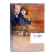 Сделка (DVD) 2004, реж. Харви Кан Сделка (DVD) 2004, реж. Харви Кан