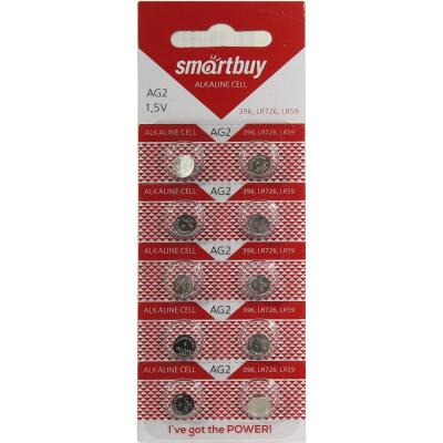 Батарейка Smartbuy AG2 (396, 396A, LR726,196, LR59) 1 шт