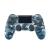 Джойстик (Геймпад) Dualshock 4 v2 CUH-ZCT2E (Синий Камуфляж, б/у) Джойстик (Геймпад) Dualshock 4 v2 CUH-ZCT2E (Синий Камуфляж, б/у)