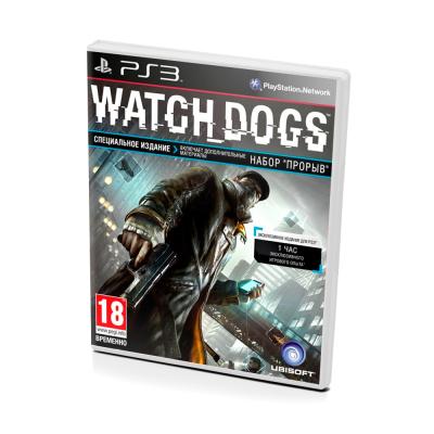 Watch Dogs. Специальное Издание (PS3, б/у, рус.)